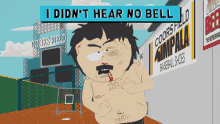 i-didnt-hear-no-bell-randy-marsh.gif